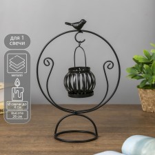 Summary Metal for 1 candle 