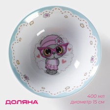 Plate ceramic deep share 