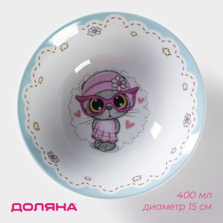 Plate ceramic deep share "cat", 400 ml, d = 15 cm, white color