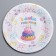 Disposable paper plate "Happy birthday" cake, 18 cm