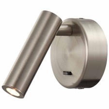 Wall lamp Mantra Prea, Led, 210lm, 3000k, 120x90x90 mm, matte chromium