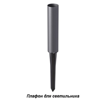 NOVOTECH ceiling. Nokta, 400x45x45 mm, dark gray color-2