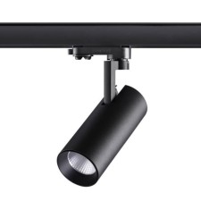 TRUKOTO STRECK PORT 3-F, 20W LED, 4000K, 1300LM, black color