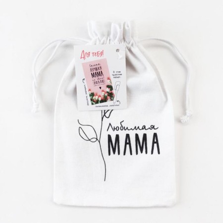 Gift set "Mom" towel 40x73cm, spatula-5