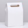 Box with a window, white, 20 x 14 x 8 cm