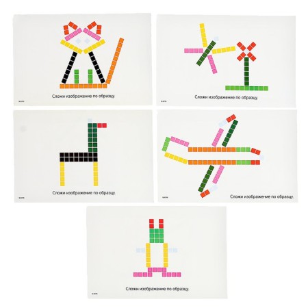 Monads “Collect on the model”, 32 pcs., With cards, according to the Montessori method-4