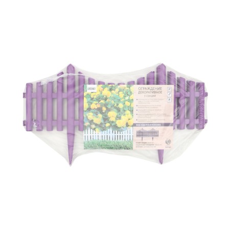 Decorative fence, 30 × 300 cm, 5 sections, plastic, white, Greengo-11