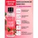 Massage oil SEXY Sweet Nectar Lychee, with pheromones, 75 ml