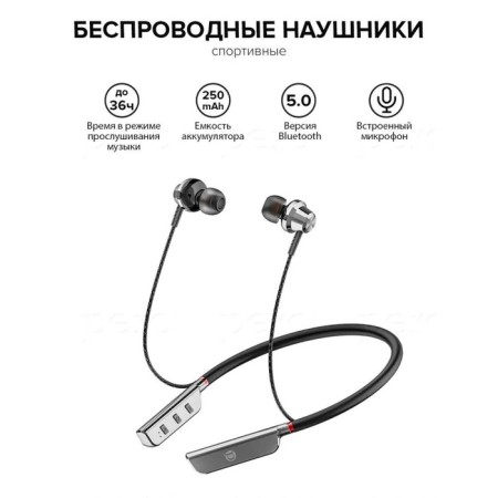 Stagnels Pero Be01, wireless, BT 5.0, microphone, 250 mAh, up to 30 hours, silver