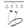Stagnels Pero Be01, wireless, BT 5.0, microphone, 250 mAh, up to 30 hours, silver
