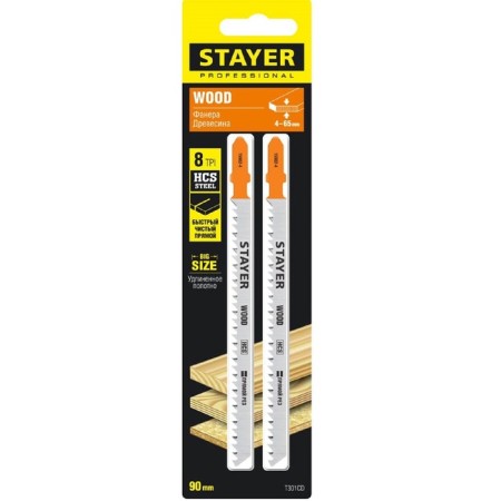Fabric Stayer 15982-4_z02, for a jigsaw, 2 pcs., T301CD, on wood, step 3 mm, 90 mm-1