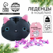 Леденцы «Кис-кис» в кошельке, со вкусом арбуза, 40 г.