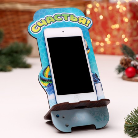 Stand for the phone "Snake 2025. Socials", 19 x 8cm-2