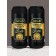 Hard Line set Gold Beer, shower gel and hair shampoo, 2x400
