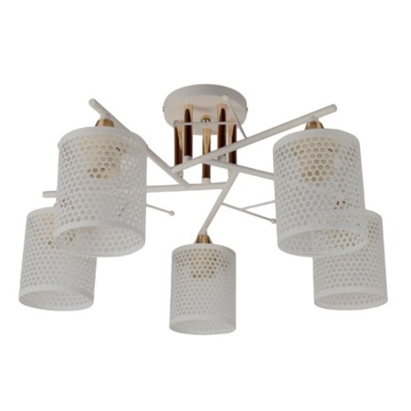 Lamp Ceiling Economy Highlight 12268/5wt+GD WT, 5x60W, E27, 30x54x54 cm, white color