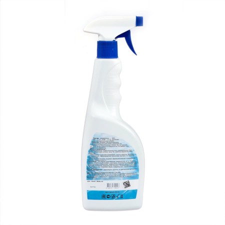 Antiseptic "Abacteril-Active", skin, spray, 750 ml-4