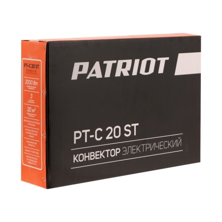 Electric convector Patriot PT-C 20 ST, 2 kW, area 20 m², 3 modes, IP20 protection-5