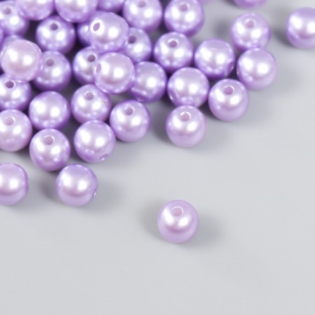 Set of beads "needlework" plastic, diameter 8 mm, 25 g, lilac