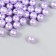 Set of beads "needlework" plastic, diameter 8 mm, 25 g, lilac