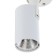 Lamp "Debmi" LED 7W 6000k white 7.8x11 cm