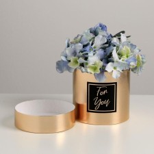 Gift gift, packaging, “for you”, gold, 12 x 12 cm