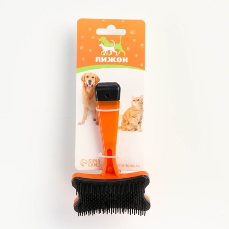Pucker Plastic "Bone" with self -cleaning, 8.5 x 12.5 cm, orange-4