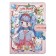 Gift notebook, a6+ 132 sheets, color block, with a stream on a magnet, PVC cover, "anime", mix