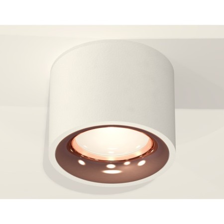 Ambrella Light overhead lamp, XS7510025, MR16 GU5.3 LED 10 watts, white sand color, pink gold-1