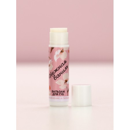 Set "bloom", hand cream and lip balm-7