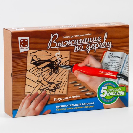 Wood burning set "Air Racing"-6
