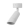 Spot "Palmi" LED 7W 4000k white 6x6x19 cm