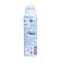 Rexona deodorant antiperspirator "without smell", female, aerosol, 150 ml