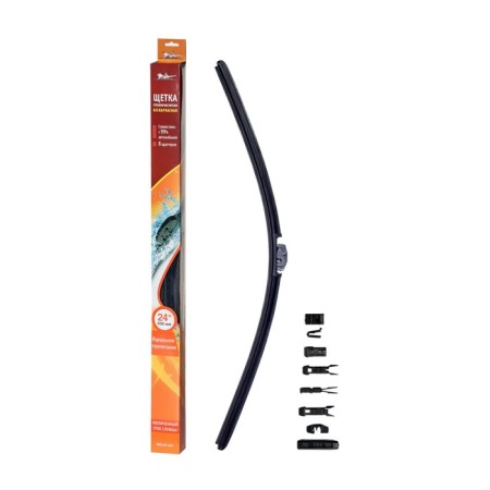 AIRLINE AWB-BK-600, 24 "/ 600 mm, frameless, 10 adapters.