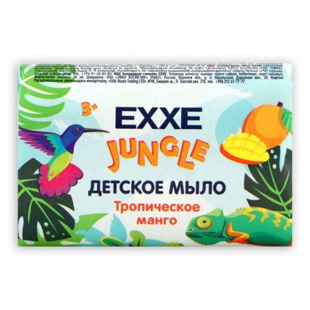 Children's soap Exxe tropical mangoes, 90 g