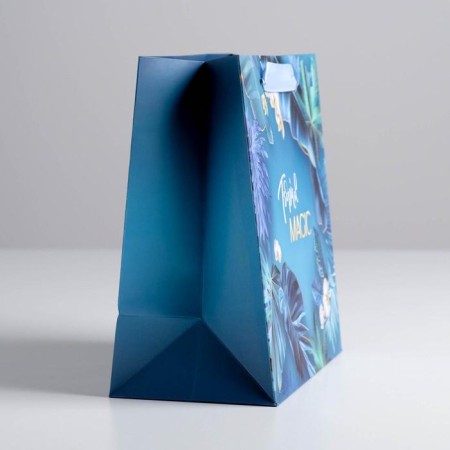 Gift Laminated Square, packaging, "Magic", 22 x 22 x 11 cm-2