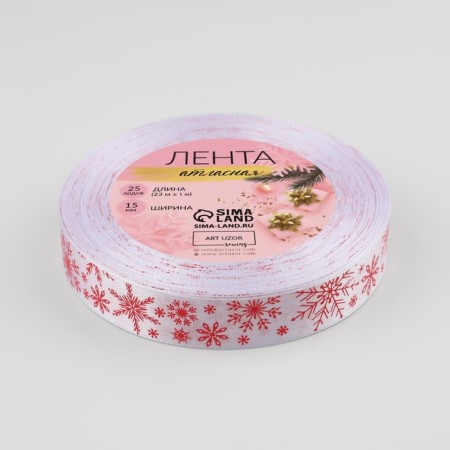 Satin tape 15mm*25 ± 1 yard (23m ± 1m) Figure snowflakes No. 01 White/Red au-2
