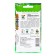 Seeds tomato sweet meeting, 10pcs
