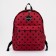 Lightning backpack, Erich krause, red color