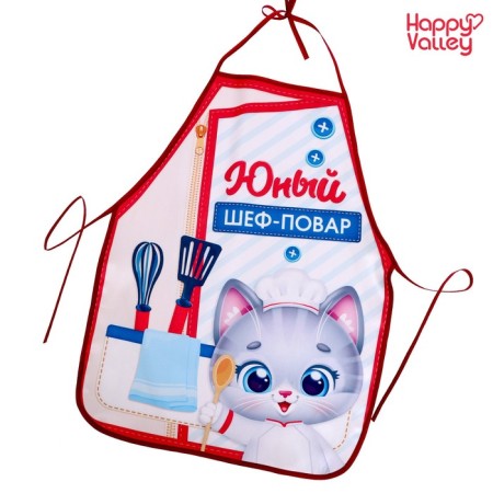 Apron "Young Chef"