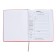 Universal diary for grades 1-11 Excellence, solid cover of artificial leather, silkography, lies, 48 ​​sheets, pink