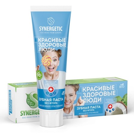 Synergetic toothpaste, intensive whitening, 100 g-5