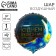 Foil ball 18 "Happy Birthday", circle