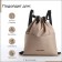 A bag for shoes with a pocket, textura, beige color