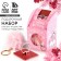 Gift New Year's set: a keychain and a ring-stand for the phone "With Novokoti!"
