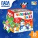 Floor Puzzle "Give New Year's Gifts"