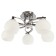 Lamp Ceiling Economy light 50421/5cr+ZZH WT, 5x60W, E27, 25x50x50 cm, chromium color