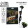 Vacuum headphones in the package "Real Hero", with a microphone, 1.2 m, 10 x 15 cm