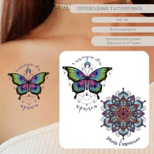Tattoo on the body color double 