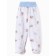 Children's sliders "dream", milk/blue color, height 68
