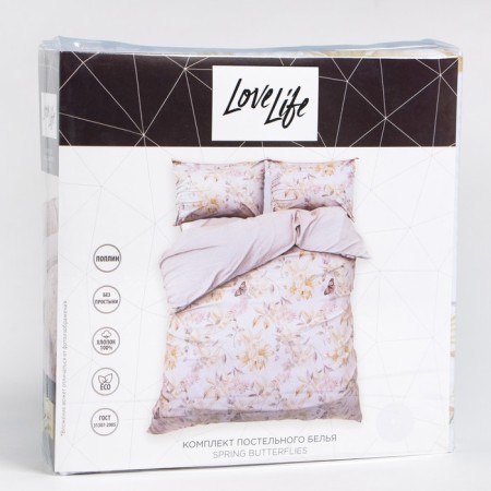 Bed linen 2 joint venture Lovelife Spring Butterflies: Crystick 180x217cm+pillowcase 70x70cm-2pcs, Poplin-6